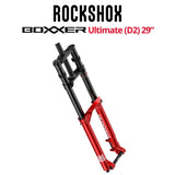 RockShox BoXXer Ultimate (D2) 29" NEW!