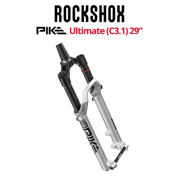 パーツ ROCKSHOX PIKE ULTIMATE 29 150mm RockShockPIKEUltimateC3.129-