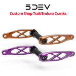 5DEV Custom Shop Trail/Enduro Cranks - Bikecomponents.ca