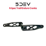 5DEV R-Spec Trail/Enduro Cranks