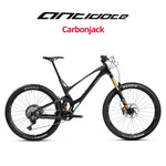 Antidote - Carbonjack - Bikecomponents.ca
