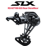 Shimano SLX M7100 Rear Derailleur - 1x12-speed or 2x12-speed - Bikecomponents.ca