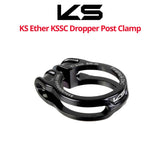 KS KindShock Ether KSSC - dropper post, seat post clamp, 34.9mm - Bikecomponents.ca
