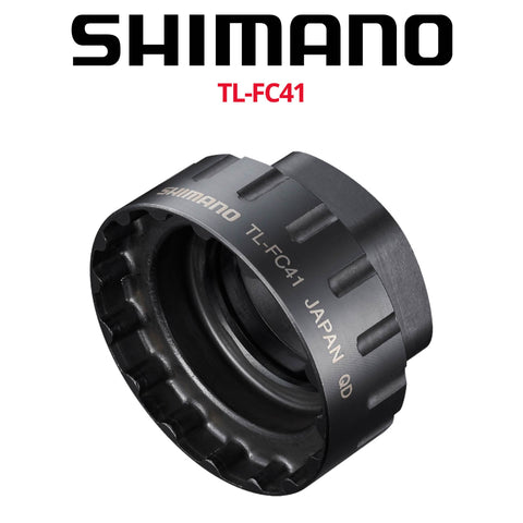 Shimano TL-FC41 Direct Mount Front Chainring Tool (Y13098720) - Bikecomponents.ca